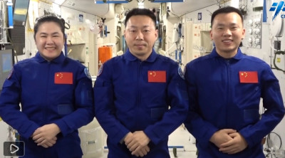 神舟十九号航天员乘组在轨送“中国航天日”祝福