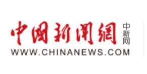 华侨华人助力中文书籍飘香海外