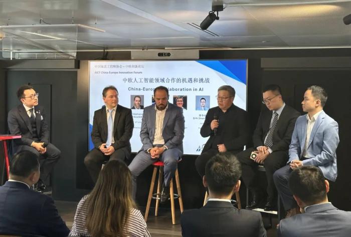 东西问丨龚笃晟：中法、中欧创新合作如何探寻新机遇？