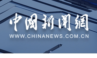 习言道｜牢牢掌握人工智能发展和治理主动权