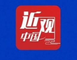 习近平：以人工智能引领科研范式变革