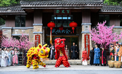 刘伯温故里，如何持续破圈？文成打造“5A+武侠”文旅品牌