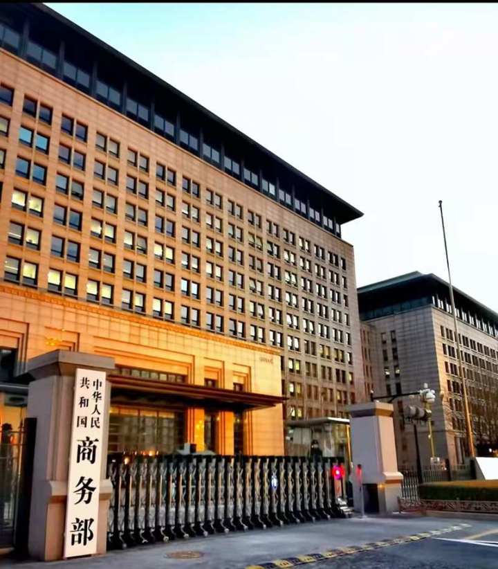 商务部：优化离境退税政策 切实解决堵点卡点问题