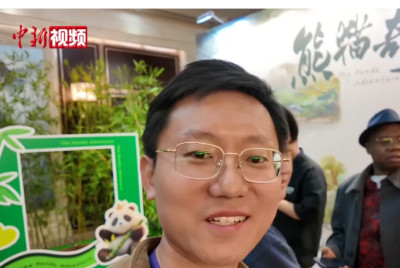 【小新的Vlog】驻华外交官们都喜欢什么样的中国电影？