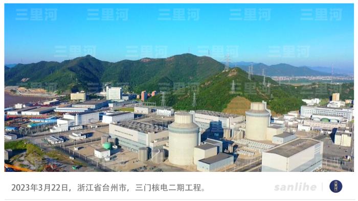 中国加速核电战略布局 筑牢能源安全屏障