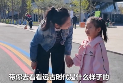 【小新的Vlog】小新与小朋友共探辽宁朝阳古生物化石博物馆