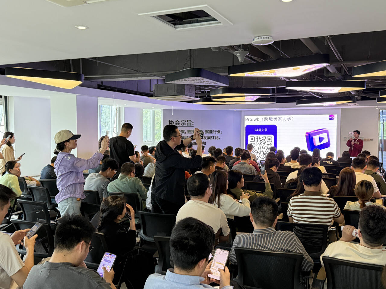 “欢迎大家来义乌做全球买卖”