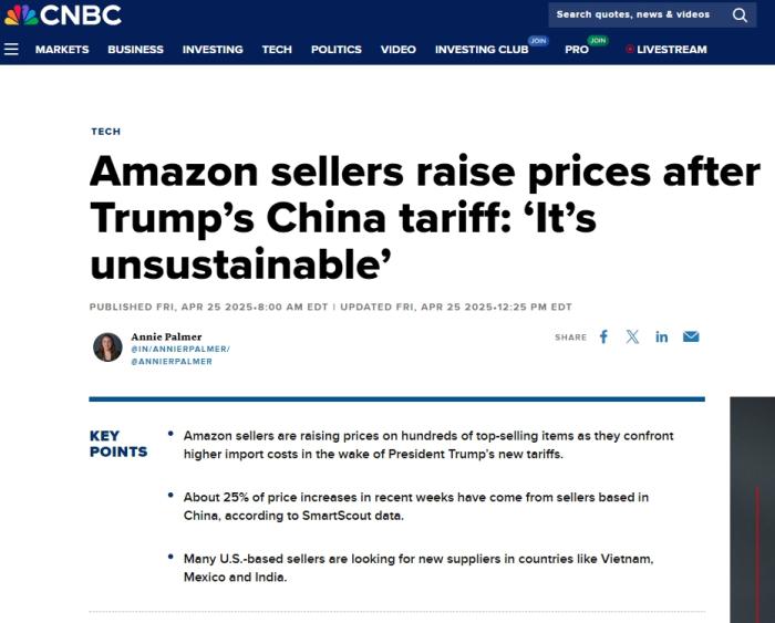 部分商品涨幅高达377%：美国消费者为关税“买单”