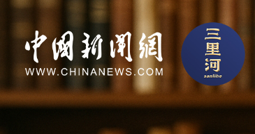 立法护航！国家力挺民营经济
