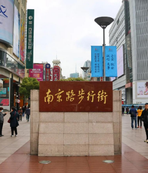 跨境游“五一”双向火热 “友好型商圈”受外国游客青睐