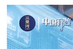 中国有数｜中国AI，加速奔跑