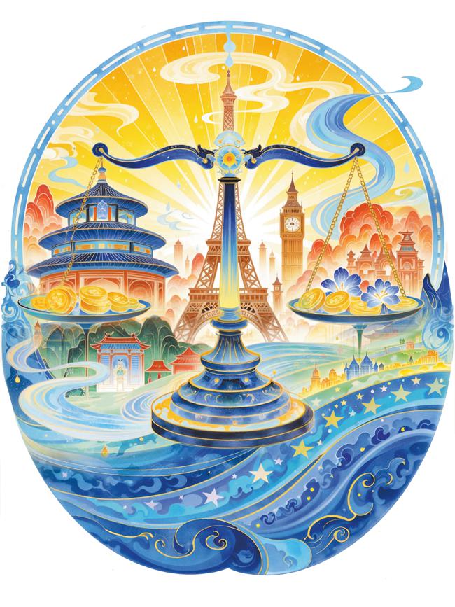 纪念建交50周年，中国欧盟商会主席带你挖掘中欧合作机遇