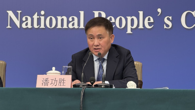 经济观察：降准又降息 中国货币政策发力