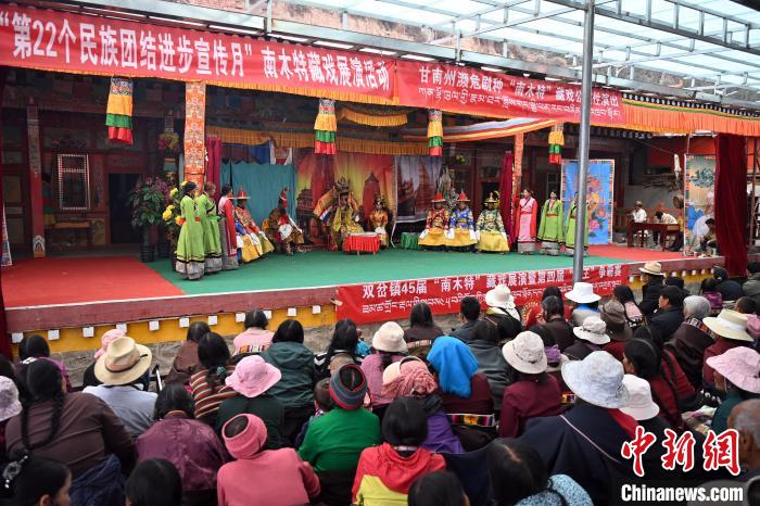 【寻味中华丨非遗】甘南瑰宝南木特 唱念歌舞颂古今