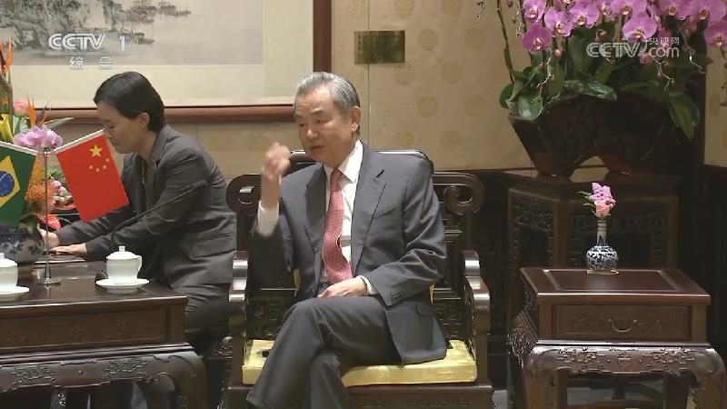 王毅谈中拉论坛十年成果