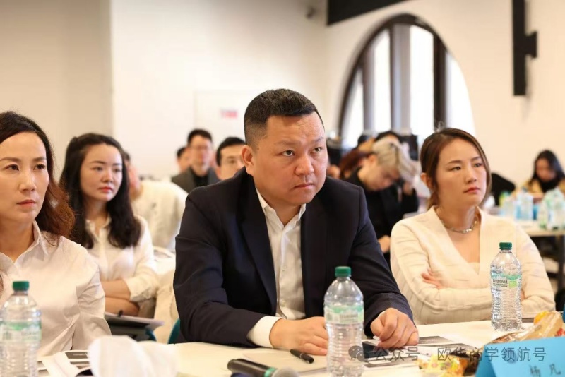 杨凡：在认知觉醒中走向世界的华商样本—— 解码中欧时代浪潮下，个体蜕变如何映照群体命运新航向