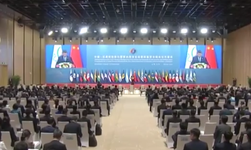 习近平提出五大工程 中拉合作开启新篇