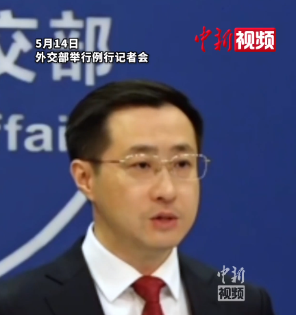 外交部：美方以芬太尼为借口无理加征关税，中方反制措施仍然有效