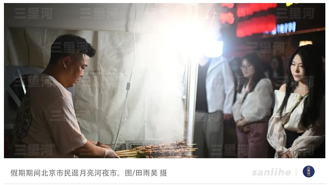 协同发展的第11年，京津冀微旅游更火了