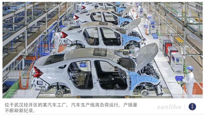 中国汽车产业实现“双千万”历史性跨越