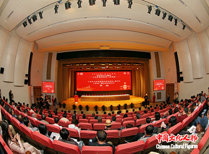 印记北京中轴线——大众篆刻作品展(上海巡展)在上海中华艺术宫举办