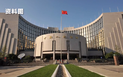 年内首次降准落地！释放长期流动性约1万亿元