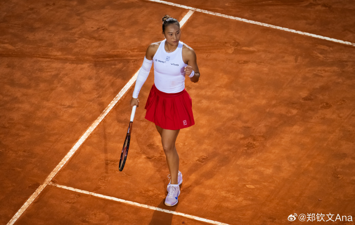 郑钦文1比2憾负高芙  无缘罗马站决赛