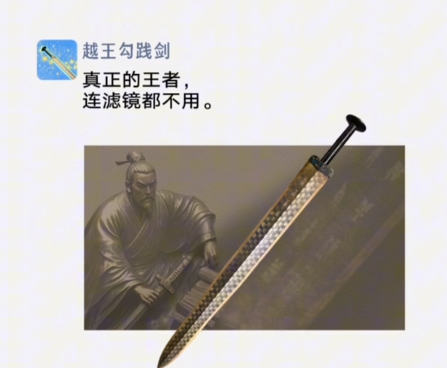 当文物学会上网：中国博物馆的顶流修炼手册