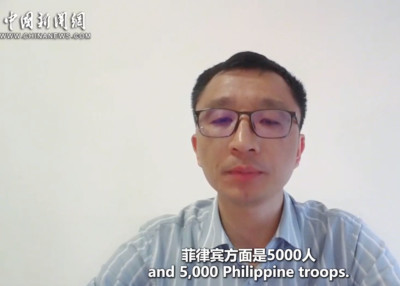 专家：美菲虽合力军演但双方各有盘算，实为互相利用丨国际识局