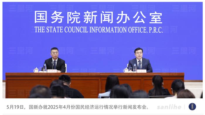 中国经济顶住压力稳定增长，彰显强大韧性