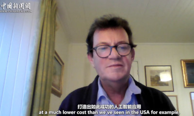 英国专家：民营经济创新快速突围，中国提供发展新范式丨世界观