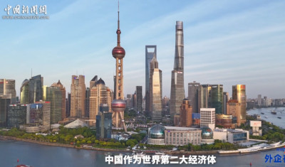 外企在中国｜中国市场成为国际会展巨头的重要增长极