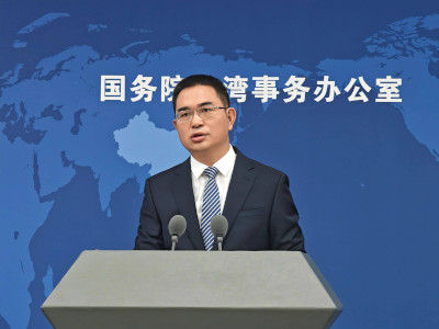 台湾地区领导人发表就职一周年讲话 国台办回应