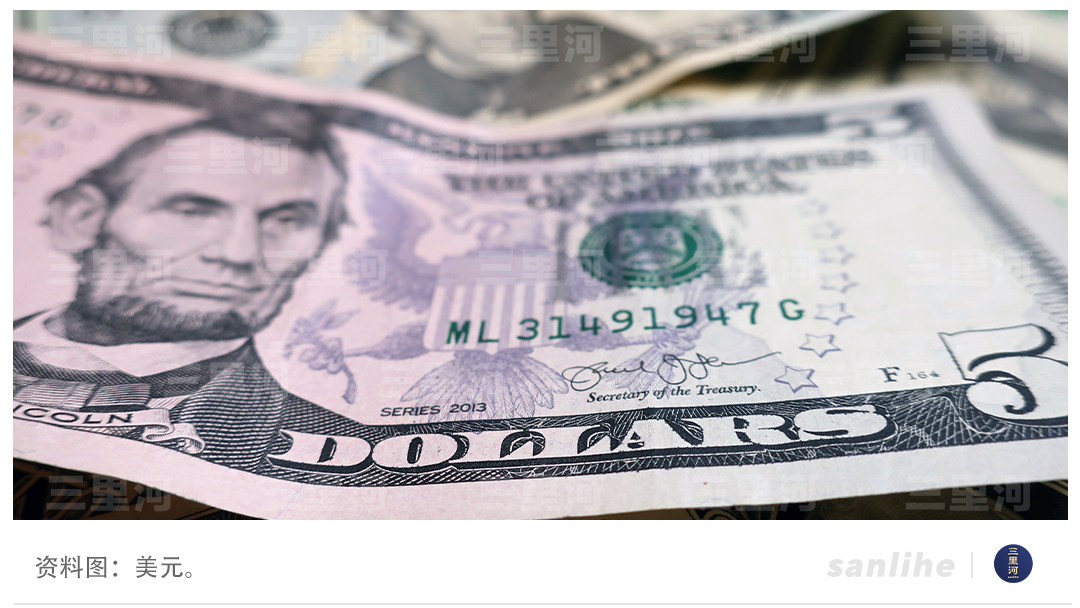 美国主权信用评级再遭下调 债务隐患撼动市场信心