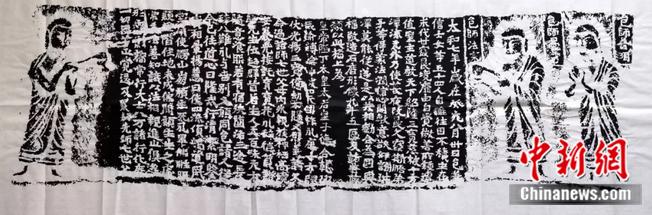 东西问｜彭栓红：云冈石窟如何见证民族融合与中外交流？