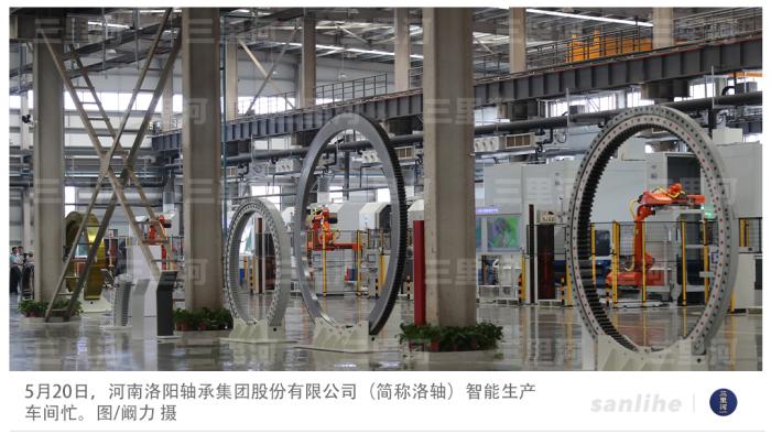 从“笨重”到“智造” 解码河南制造业进阶