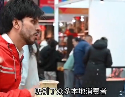 小新Talkshow：30多国商品大集结 不出拉萨买遍全球