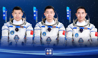 神舟二十号航天员乘组圆满完成第一次出舱活动
