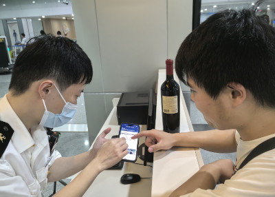 全国首批！福州海关试点上线“旅客进境物品智联征管”项目
