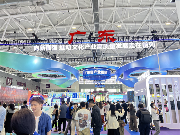 汇聚文化产业“排头兵”和科技发展“新势力”  文博会探索文化和科技有效融合