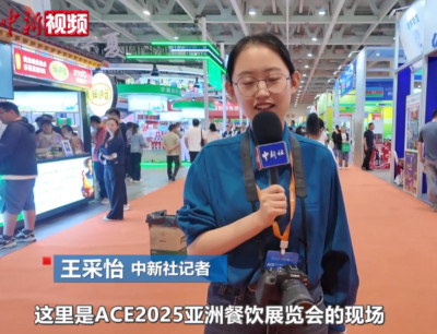 【小新的vlog】一键解锁世界美食？小新探店亚餐展！