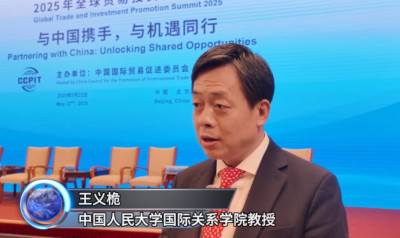 “打不倒就合作！”中国专家分析美国对华政策为何反复无常