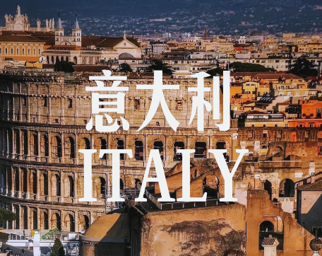 穆迪上调意大利评级展望至“正面”