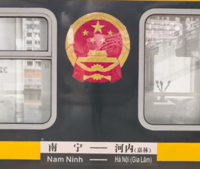 【澜湄印象】中越国际联运旅客列车越南旅客：想吃中国美食