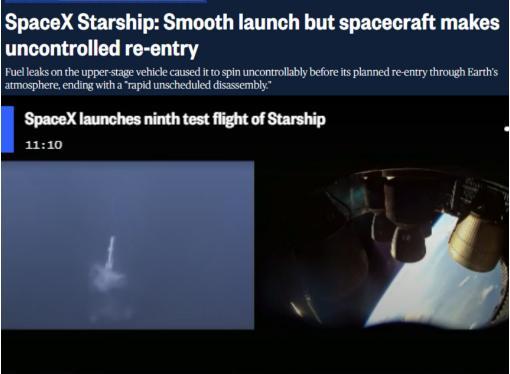 美“星舰”第九次试飞未成功，SpaceX：失去联系