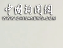 专家：域外国家介入南海局势将加剧“新冷战”风险丨国际识局