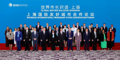 世界市长相聚上海 合作成对话“高频词”
