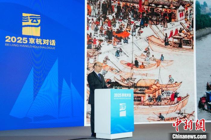 外籍专家点赞中国大运河：彰显中华文明创新与奋斗精神