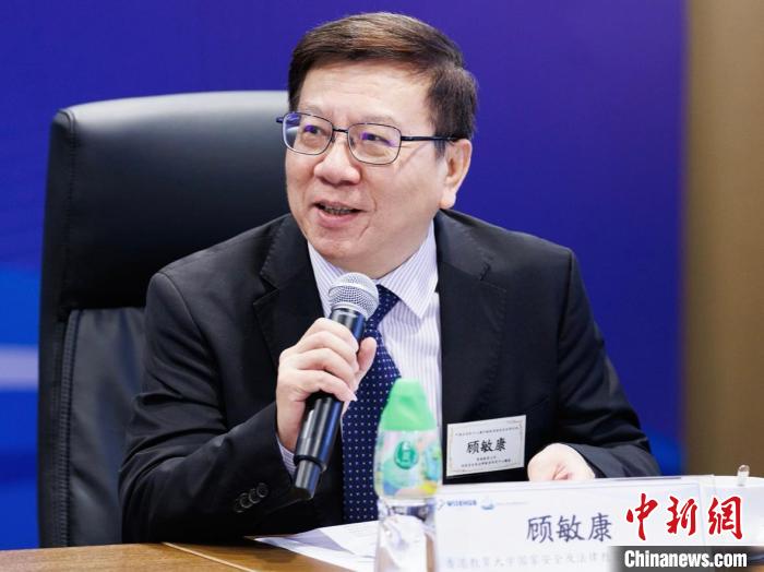 香港学者：国际调解院将助香港建设亚太区法律教育枢纽