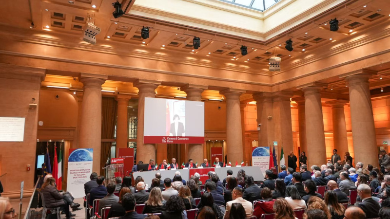 “全球化：多极发展新范式”中欧研讨会在罗马成功举行